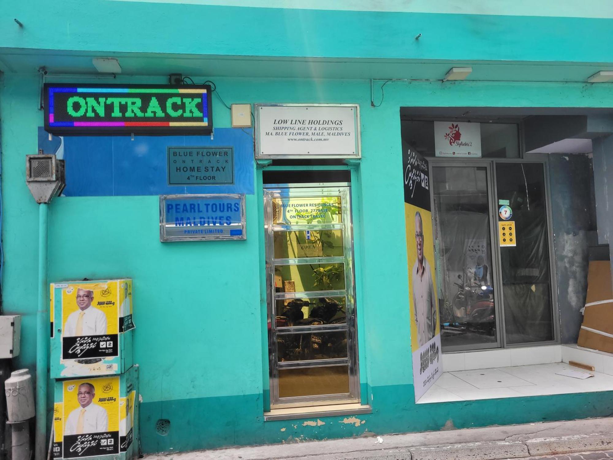 Ontrack Travel Transit Hotel Мале Экстерьер фото
